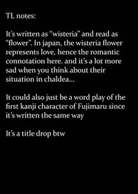 (C93) [Yakiniku Teikoku (MGMEE)] Sekai ni Hitotsu no Hana dakara (Fate/Grand Order) [English] [NHNL]