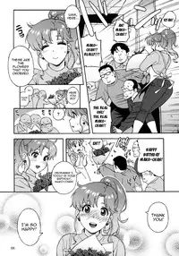 (C81) [666protect (Jingrock)] Onegai Jupiter (Bishoujo Senshi Sailor Moon) [English] [Yoroshii]