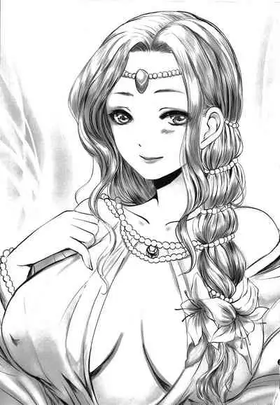 (C81) [Lagarto (Aida Mai)] Amor haeresis ~Itansha no Ai~ [Chinese] [八十万禁书教头汉化+boringwei個人重嵌疊圖] [Decensored]