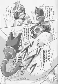 (C75) [Kaigun Daisan Shidan (Kaigun Santouhei)] Nurunuru! Menace-san (Queen's Blade)