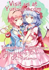 (C82) [Kousoku GuriHari-tei (Rasahan)] Samenai Yumenara | If You Won't Awake From This Dream (Touhou Project) [English] [Yuri-ism]