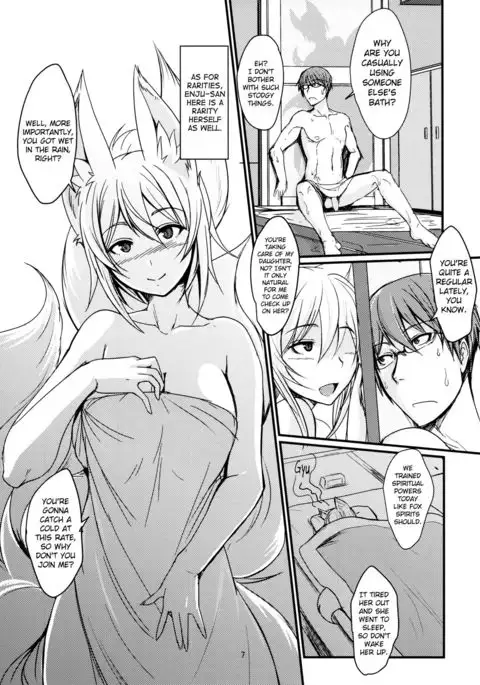 Byakko no Yuu | White Foxes' Bath