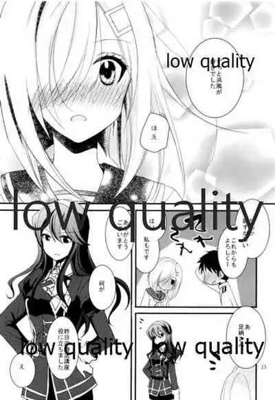 (Kobe Kawasaki Zousen Collection 6) [Pikopikotei (Inoue Mitan)] Hamakaze no Oppai de Paizuri Ikaga? (Kantai Collection -KanColle-)