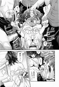 [Pandora] Dopyu Dopyu Atsui no Kudasai - If You Please, Please Give Semen Fresh To Me!!!