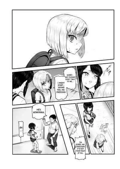 Moshimo DeliHeal EX 2 Ore o Baka ni Shita Onna o Cheat de DeliHeal Sasete Naite Ayamatte mo Yobitsuzukeru