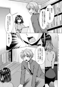 Action Pizazz 2018-05 [Digital]