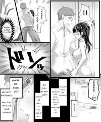 [TSF Mousou Chikusekijo (Minaduki Nanana, Kouji)] Yuutai no Mahoujin ~Anoko ni Hyoui Shite Kanojo to XXX~ [English]