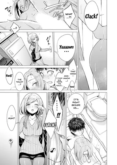 [Tsugumi Suzuma] Ato 1mm de Haicchau ne? Zakone Shitetara Tonari no Joshi ni Ijirarete... 1-13 | You're Just 1mm Away To Getting It In Right? But If I Start Touching The Girl Sleeping In Front Of Me... Ch. 1-13 [English] {Doujins.com}