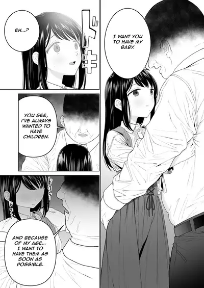 Watashi datte Otoko no Hito o Hikitsuketai 2 | I want to attract a man too. 2