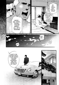 [Matsuzaki Tsukasa] Sanzensekai no Karasu o Koroshi Kanzenban - Killing The Crow on 3,000 Worlds [English] [Biitchylin]