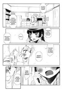 [†NIL† (Fujibayashi Haru)] Hoshikuzu Namida 4 (Ore no Imouto ga Konna ni Kawaii Wake ga Nai) [English] {An_chan}