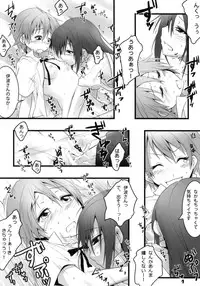 (COMIC1☆4) [Nilitsu Haihan (Nilitsu)] Kotori-Chan no Dakara Daijoubu Damon! (WORKING!)