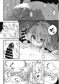 (C92) [Dot Eito (Sawayaka Samehada)] Marisa-chan to Sukebe Suru Hon (Touhou Project)