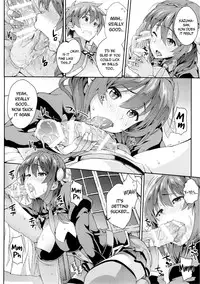 (C90) [SAZ (soba)] Kono Etsuraku Sugoku nai Desu ka? (Kono Subarashii Sekai ni Syukufuku o!) [English] [Tagtagger]