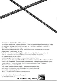 (C84) [Usubeniya (Usubeni Sakurako, Deshima Shin)] Shasei Kanri Control Program (Shingeki no Kyojin) [English] {Hennojin}