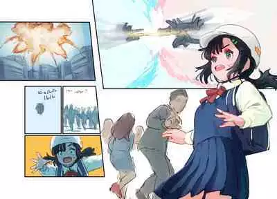 Mezameru Tabi ni Shussan! Kaizou! Kiken Shinryaku VS Kiken Seigi Hero VS Helmet Tsuugaku Shoujo