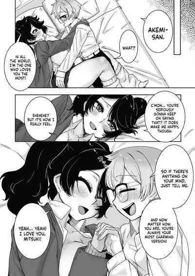 OtaYasa Gyaru Yo Eien Ni...! | Forevermore With The Gyaru Kind To Otaku...!