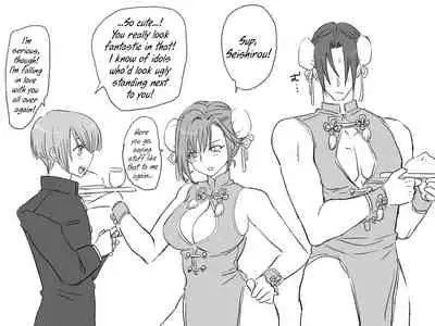 [Eroe] Seitenkango, Shinyuu to | After I got genderbend, my friend and I... [English]