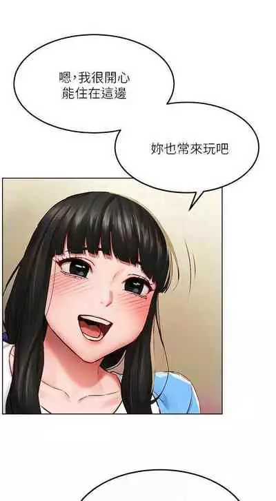 无声的战争 123-141 CHI