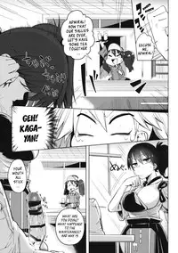 (C85) [Sakurai Dai Energy (Sakurai Energy)] Koi suru Otome no Miryoku wa Mune dake janai! | The Allure of a Maiden in Love isn't Only in Her Chest! (Kantai Collection) [English]