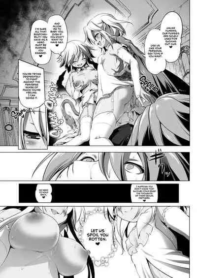 Bouken no Sho Series Soushuuhen - The Adventurer's Log Has Been Fully Recovered Vol. 1
