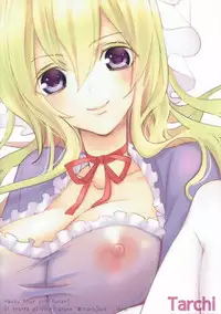 (Tengu-sama no Oshigoto 8) [Tarchi (Tarchi)] Yukari-sama to Love Ecchi (Touhou Project)