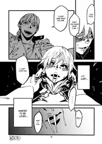 [Niku Drill (Toumasu)] Jingai Shunman Ko no Sho [English] {Anonygoo} [2010-06-12]