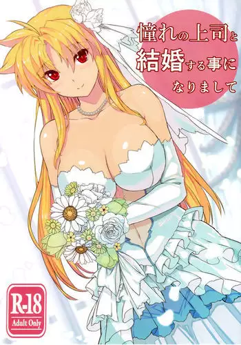 ご訪問時は事前予約を。