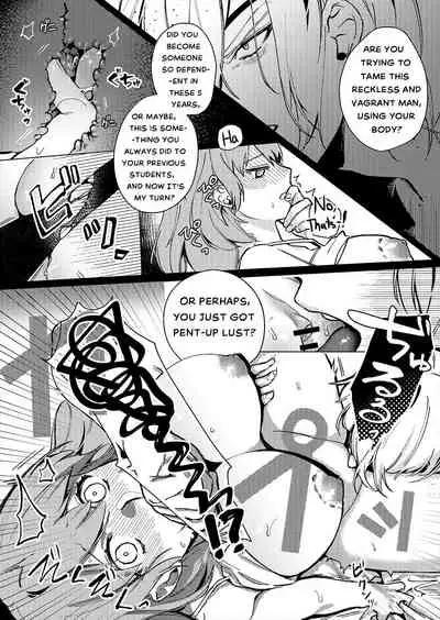 [Haru] Tsuki no Mienai Haru no Hi | A Spring Day Without Moon (Fire Emblem: Three Houses) - [Translated]
