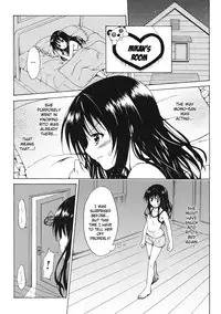 (C83) [TORA MACHINE (Kasukabe Taro)] Kindan no Mikan ~Soushuuhen+~ | Mikan the Forbidden Fruit (To LOVE-Ru) [English] {doujin-moe.us}