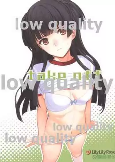 (COMIC1☆17) [Lily Lily Rose (Mibu Natsuki)] take off (THE iDOLM@STER: Shiny Colors)