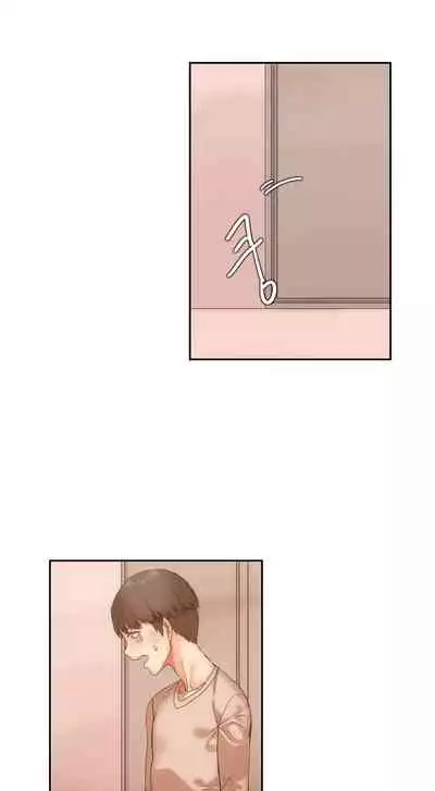 [Goon Yo Hee, Mx2j] Hahri’s Lumpy Boardhouse Ch.10/32 [English] [Hentai Universe] Ongoing