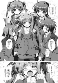 (C75) [Magic Private Eye (Mitsuki Mantarou)] Mahou Shoujo 5 (Mahou Shoujo Lyrical Nanoha)