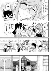 Action Pizazz 2018-05 [Digital]