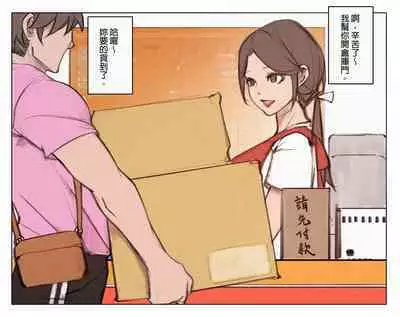 活力早餐，讓你元氣滿滿一整天。