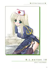 [Digital Lover (Nakajima Yuka)] DL-RO Soushuuhen 02 - DL-RO Perfect Collection No. 02 (Ragnarok Online) [Digital]