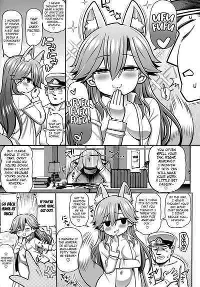 (C100) [Toragoyashiki (Rityou)] Omae no Sei dakara na! | It's Your Fault. You Know!? (Kantai Collection -KanColle-) [English] [Kuraudo]