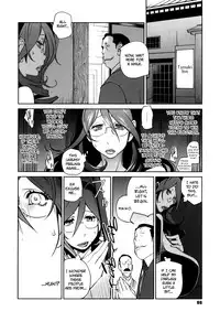 [Kotoyoshi Yumisuke] Doukoku no Taiyou Koukotsu no Tsuki Ch. 1-7 [English] =Rinruririn + Funeral of Smiles=