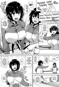 [Goban] Ikkyuu Nyuukon - Only My Oppai Soul [English]