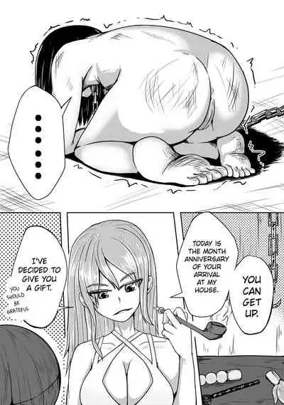 Whisper of Guidance 1-18