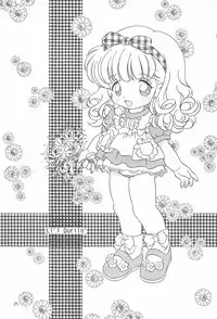 [Log House (Senkan Yamatoni)] I CAN’T GIVE YOU ANYTHING BUT LOVE, BABY