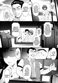 [Itou Eight] MILK DIP [English]
