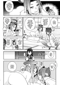 (C86) [enuma elish (Yukimi)] THE LAST ORDER (Kantai Collection -KanColle-) [English] [YQII]