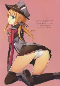 (C87) [American Kenpou (Kikuchi Seiji)] DEGREE OF DIFFICULTY (Kantai Collection -KanColle-)