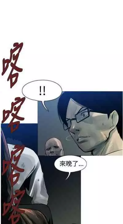 軍事 1-50