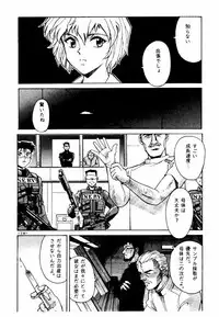 (C55) [Sangatsu no Lion (Don Shigeru)] GIRLZ N THE HOOD (Various)