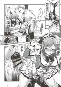 (C92) [Ninokoya (Ninoko)] MAKIPET Soushuuhen 1~4 (Love Live!)