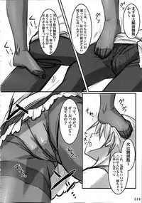 (C88) [ARCHETYPE (Akaza)] Wo-ai Ni-so Yoridori 5 Ashi Set (Various)