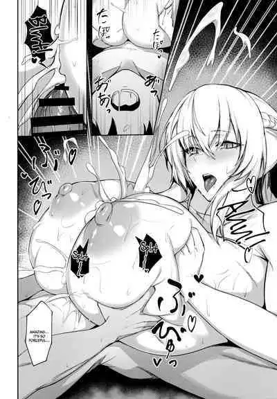 (C100) [ZENTANGLE (Hirasawa Zen)] Tsuma (Morgan) ni Oboreru | Drowning in My Wife (Morgan) (Fate/Grand Order) [English] {Doujins.com}