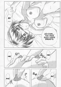 (C63) [STUDIO TRIUMPH (Mutou Keiji)] Aoi-chan to... (Ai Yori Aoshi) [English] [Slayerjammer]